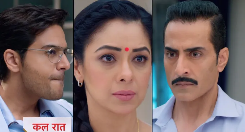 Anupama: अनुज कपाड़िया के साथ काम करने को तैयार है अनुपमा