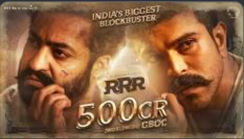 'आरआरआर' ने भारत ही नहीं दुनिया को दीवाना बना दिया है, अब तक 500 करोड़ों की कमाई देखकर दुनियां रह गईं हैरान