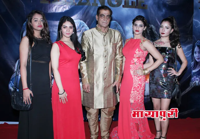 मुंबई में लॉन्च हुआ ‘बरमूडा ट्रायंगल’ का ट्रेलर