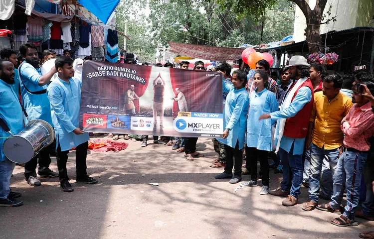 एमएक्‍स प्‍लेयर ने अपने प्‍लेटफॉर्म पर चुनाव संबंधित सभी प्रस्‍तावों को दिखाने के लिये नुक्‍कड़ नाटक का आयोजन किया