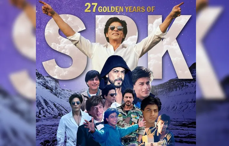 फिल्म इंडस्ट्री में शाहरुख़ ने पूरे किये 27 साल, ट्वीटर पर इस अंदाज़ में फैंस मना रहे है जश्न