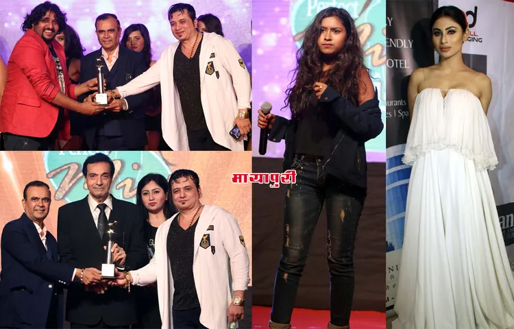 फ़िल्म और टीवी जगत के लोग ब्राइट परफेक्ट मिस इंडिया और ब्राइट परफेक्ट अचीवर्स अवार्ड में अँधेरी के पेनिनसुला ग्रैंड होटल में आये