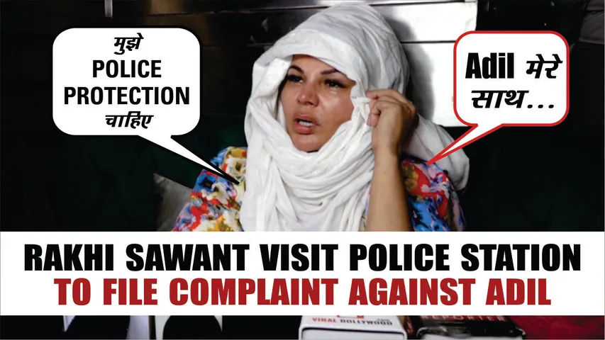 Rakhi Sawant FIR Filed Against Husband Adil Khan 