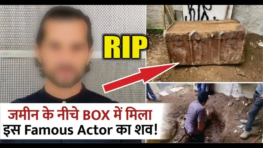 Missing Actor Jefferson Machado Found Dead in trunk buried