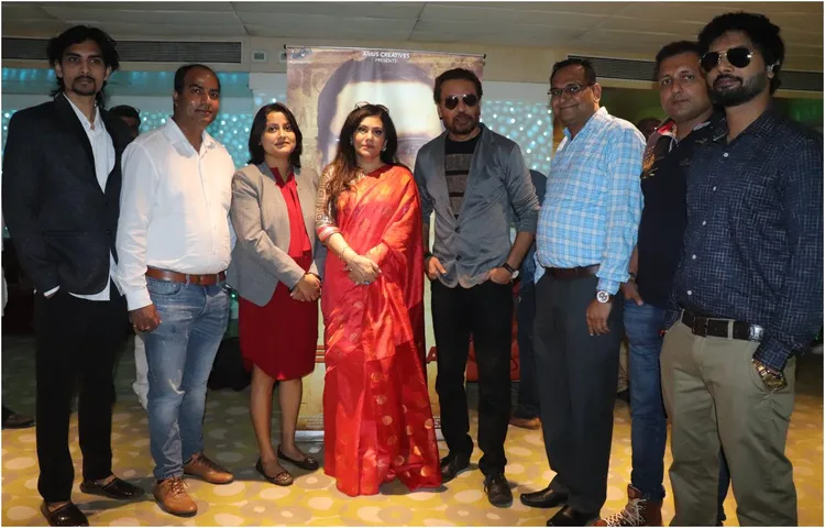Trailer: पंडित दीनदयाल उपाध्याय की बायोपिक फिल्म ‘दीनदयाल-एक युगपुरुष’ का ट्रेलर लॉन्च