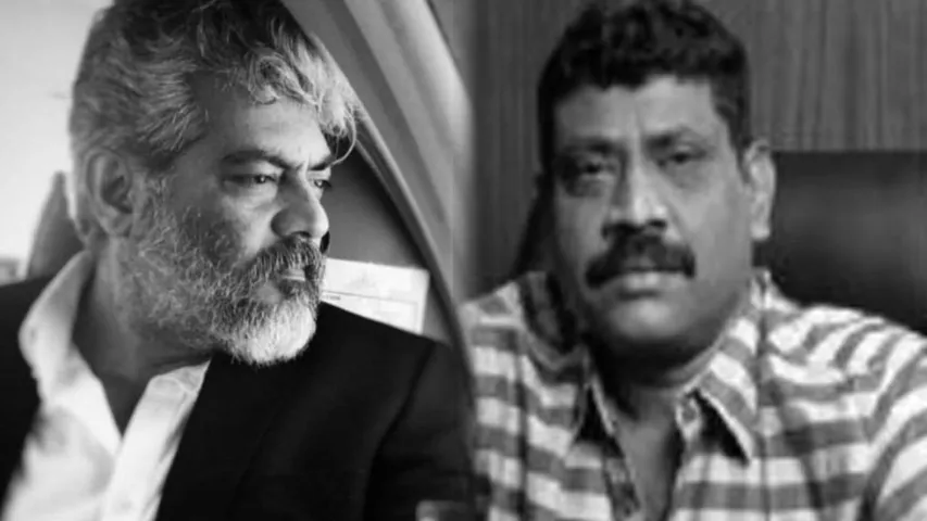 S. S. Chakravarthy 