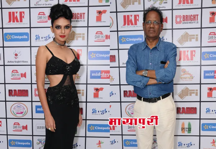 मुंबई में 'रब्बी' का हुआ प्रमोशन