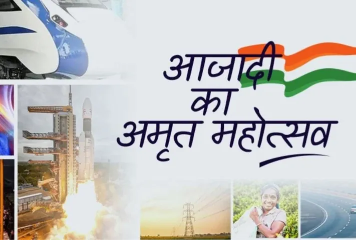 आजादी के अमृत महोत्सव पर विशेष: भारत की है कहानी भारत की ही जुबानी!