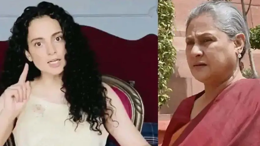 कंगना रनौत ने फिर जया बच्चन पर साधा निशाना, मैंने बॉलीवुड को दी पहली शानदार एक्शन हीरोइन!