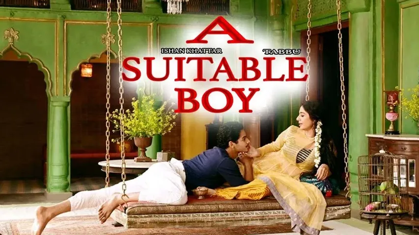 वेब सीरिज रिव्यू - ए सूटेबल ब्वॉय
