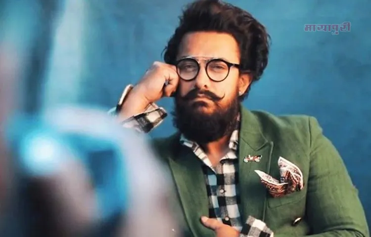 आमिर ने क्यों खाई किसी भी अवॉर्ड शो में न जाने की कसम ?