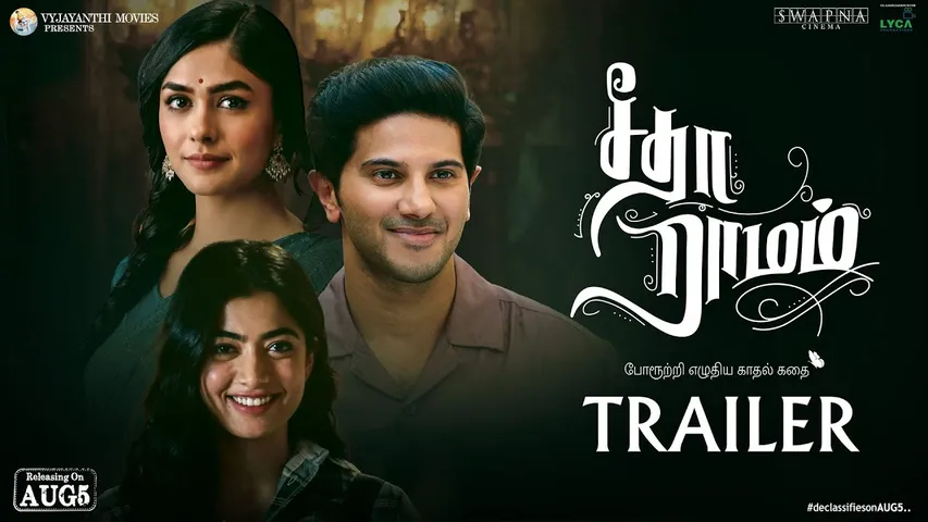 Superstar Dulquer Salmaan spotted looking for Sita in Sita Ramam trailer