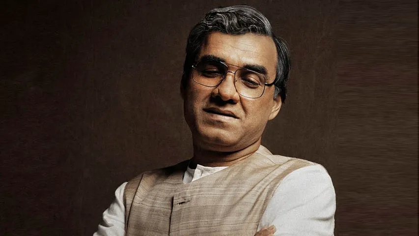 Main Atal Hoon Teaser: अटल बिहारी वाजपेयी के रूप में पंकज त्रिपाठी, राजनेता के जीवन पर डालेंगे प्रकाश 