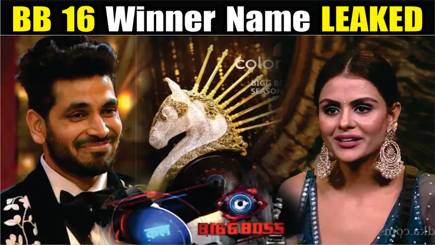 BIGG BOSS 16 WINNER | Bigg Boss 16 WINNER NAME LEAKED | Bigg Boss 16 GRAND FINALE EPISODE | Priyanka