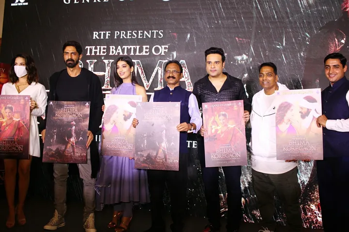 रमेश थेते की फिल्म "द बेटल आफ भीमा कोरेगांव का" फर्स्ट लुक और टीज़र हुआ लॉन्च