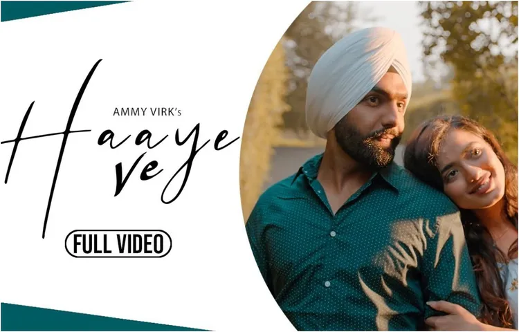 जैकी भगनानी के म्यूजिक लेबल जजस्ट म्यूजिक के साथ एम्मी विर्क ने रिलीज किया अपना नया गाना ‘हाए वे’