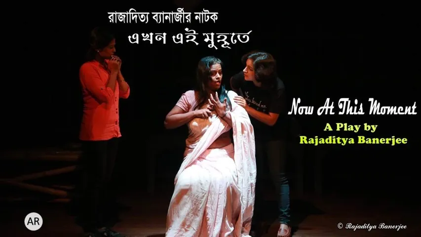 एक और बंगाली तारिका आ रही हैं बॉलीवुड में: श्रीदीपा डे