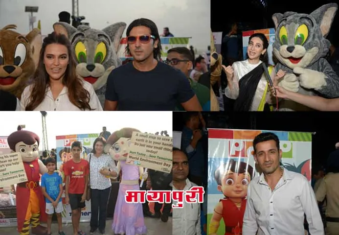 भामला फाउंडेशन ने पोगो किड्स के साथ मनाया विश्व पर्यावरण दिवस शामिल हुए कई सितारे