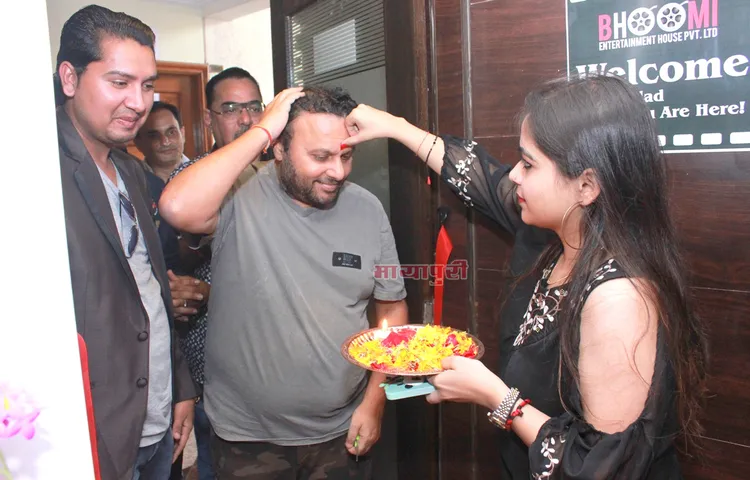 डायरेक्टर अनिल शर्मा के हाथों हुआ रकम सिंह राणा के भूमि एंटरटेनमेंट हाउस का शानदार उद्घाटन 
