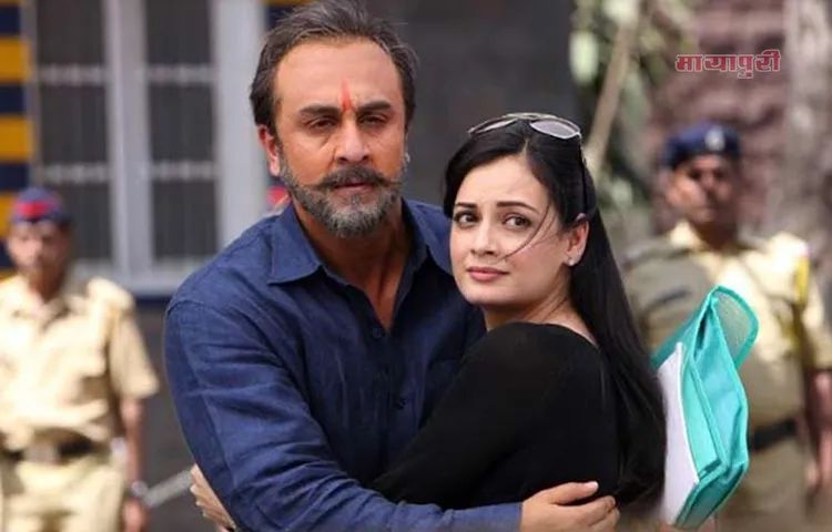 'संजू' की तारीफ करते नहीं थक रहे हैं सेलेब्स और क्रिटिक्स, पढ़ें रिव्यू