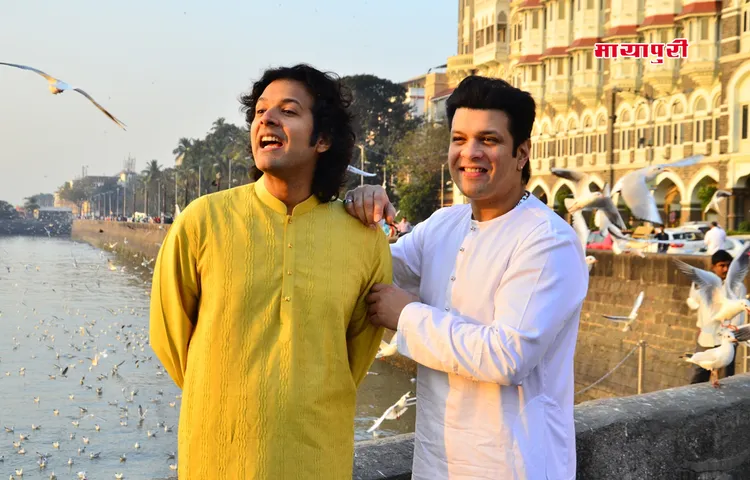गेटवे ऑफ इंडिया पर घूमने निकले अयान अली बंगश और अमान अली बंगश