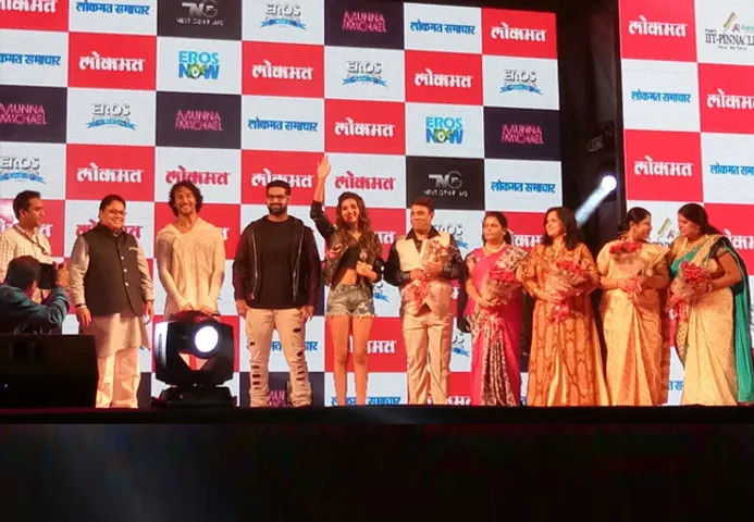 टाइगर श्रॉफ ने अपनी फिल्म 'मुन्ना माइकल' के नए गाने ‘बेपरवाह’ को किया लॉन्च