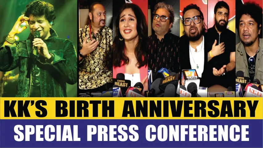 बॉलीवुड के सभी शीर्ष गायकों ने केके की जयंती विशेष रूप से मनाई