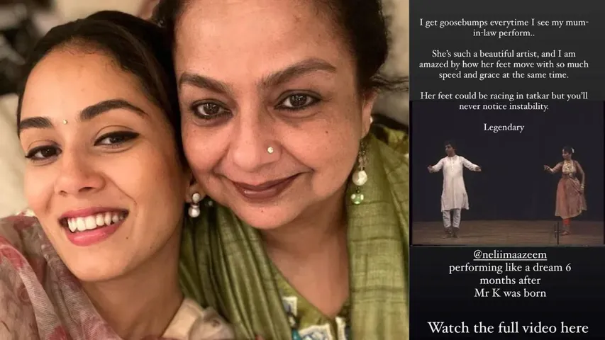Mira Rajput Kapoor and Nileema Azeem 