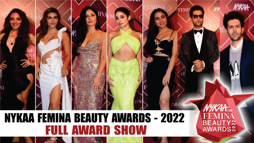  Nykaa Femina Beauty अवॉर्ड्स 2022 में शामिल हुए सेलेब्स