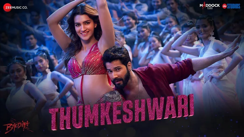 Song Thumkeshwari 