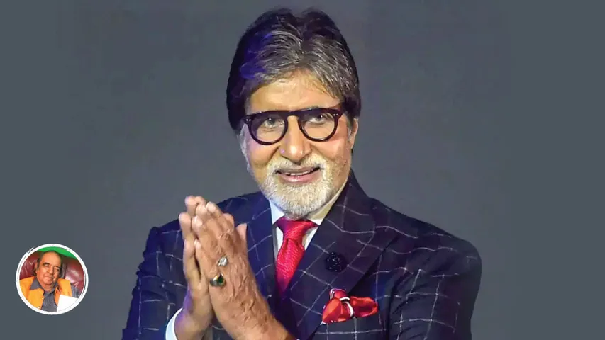 चलते-चलते, कैसे कहते-कहते माया नगरी की कुछ अहम कहानी....