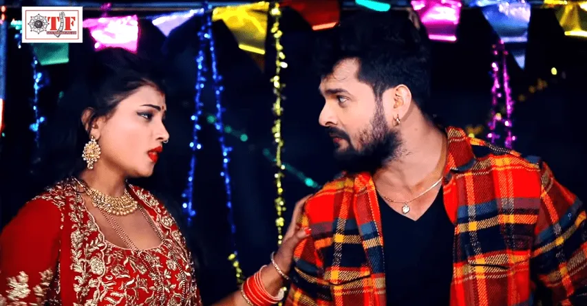 रिलीज के साथ तेजी से वायरल हो रहा सुपर स्टार खेसारीलाल यादव का गाना 'सजनवा ओपर देखेला फिलिम'