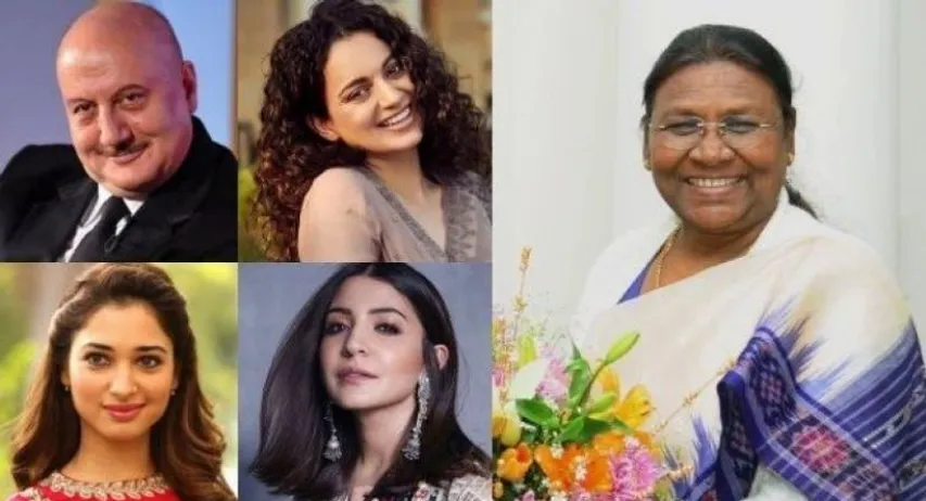 देश की नई राष्ट्रपति द्रौपदी मुर्मू और बॉलीवुड सेलेब्स  