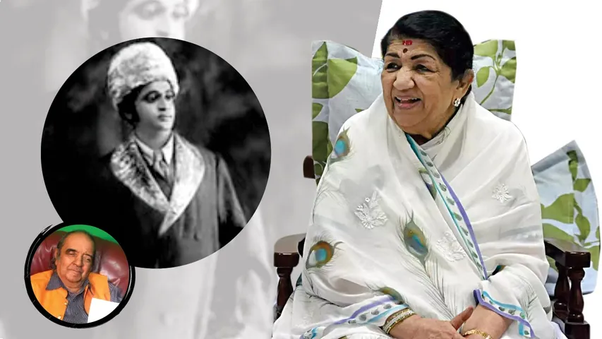 92 वर्ष की लता दी अब एक नए रूप में
