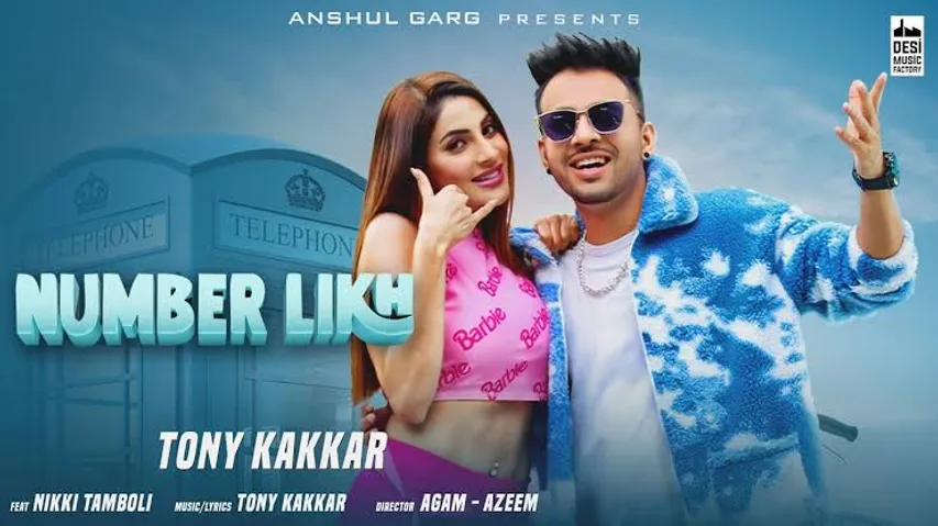 Nikki Tamboli और टोनी कक्कड़ का सांग नंबर लिख हुआ रिलीज