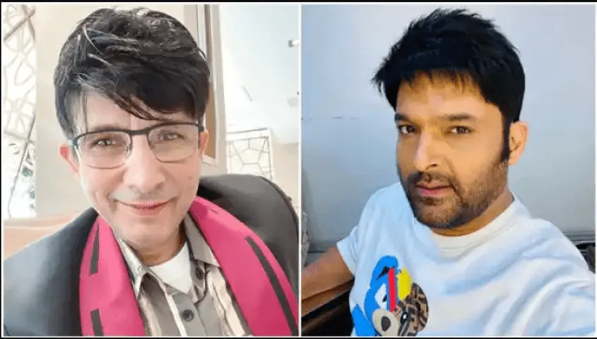 केआरके ने कपिल शर्मा को गलत शब्दों के साथ किया बर्थडे विश