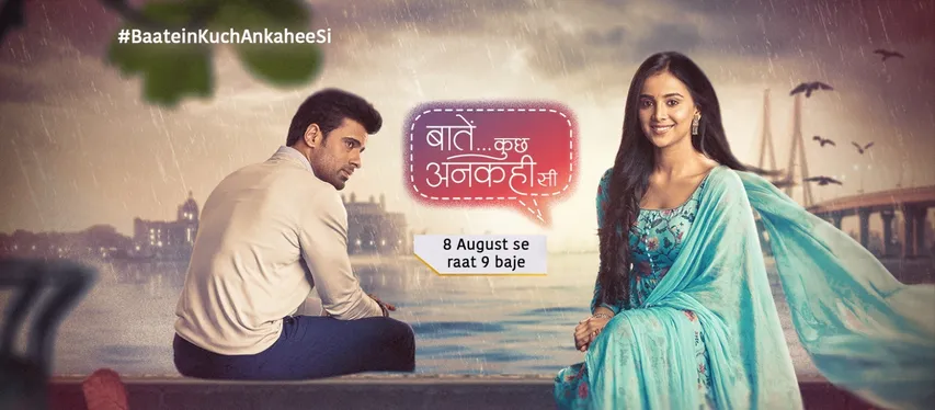 Star Plus का Baatein Kuch Ankahee Si होगा टेलीविजन पर अब तक का सबसे बड़ा म्यूजिकल फिक्शन शो