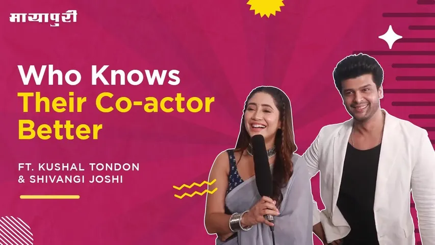 Kushal Tandon , Shivangi Joshi Reveals Each Other's Secrets