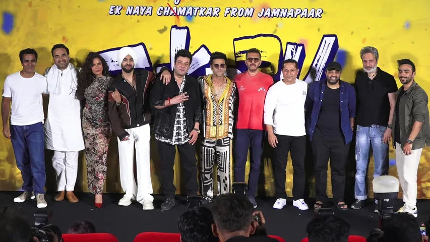 Fukrey 3 Trailer Launch Event: बताओ बर्फ कौन-कौन नहीं खायेगा