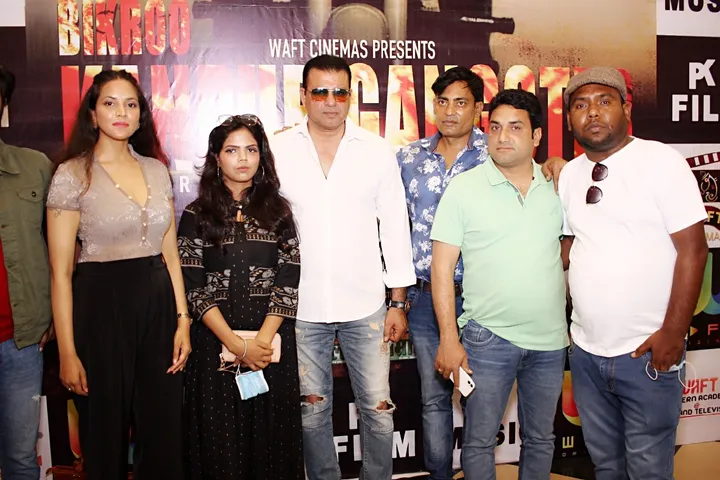 'विकास दुबे' के एनकाउंटर पर बनी फिल्म "बिकरू कानपुर गैंगस्टर" का हुआ ट्रेलर लॉन्च