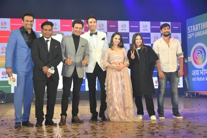 रंगारंग कार्यक्रम में पद्मश्री अभिनेता मनोज बाजपेयी ने की जय भीम शॉर्ट विडीओ ऐप की शुरुआत