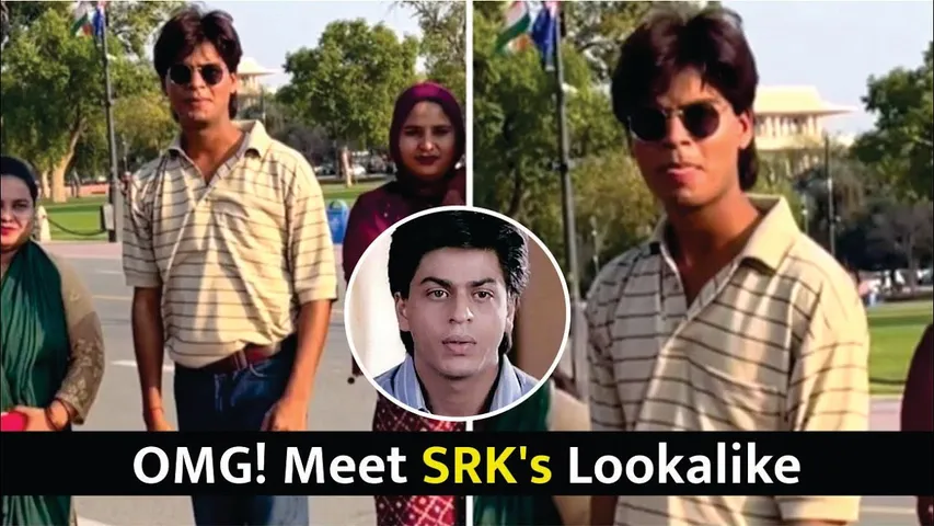 Shah Rukh Khan Ke Duplicate