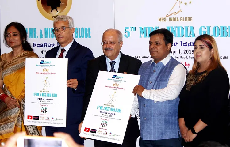 5 वें मिसेज इंडिया ग्लोब और छटे मिस्टर एंड मिस इंडिया ग्लोब 2019 का पोस्टर लॉन्च 