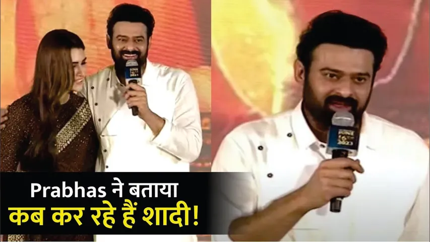 Prabhas Breaks Silence On His Marriage Plans at Adipurush Trailer Launch