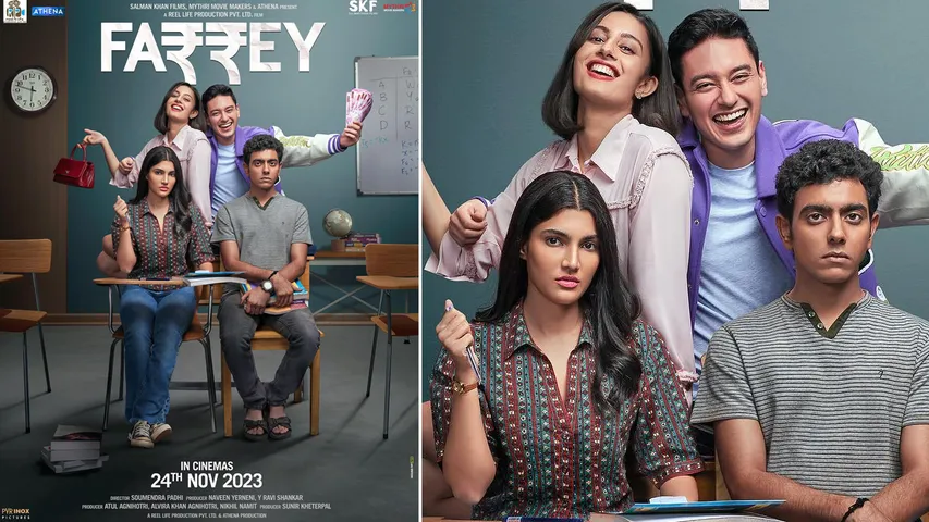 Movie Review Farrey: अलीजेह की एक्टिंग के फैन हो जाएंगे आप भी