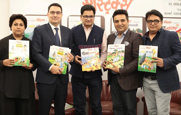 फ्रांस ने एस्ट्रिक्स कॉमिक्स सीरीज के पहले चार कॉमिक्स हिंदी में जारी किए
