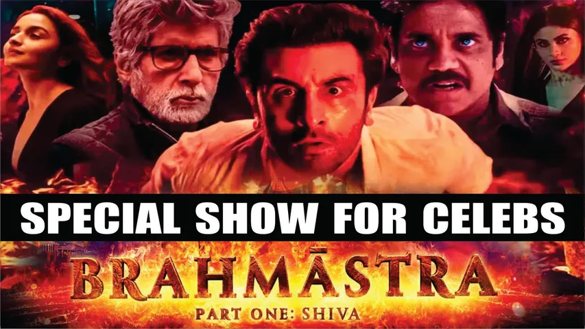 Brahmastra