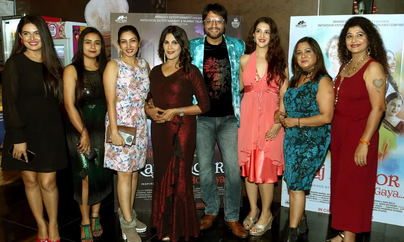 फ़िल्म "Main Raj Kapoor Ho Gaya" के स्पेशल स्क्रीनिंग पर मानव सोहल, श्रावणी गोस्वामी सहित कई सेलेब्रिटीज़ रहे उपस्थित