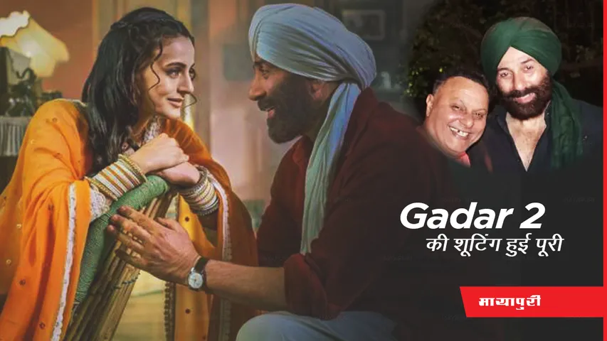 Gadar 2 