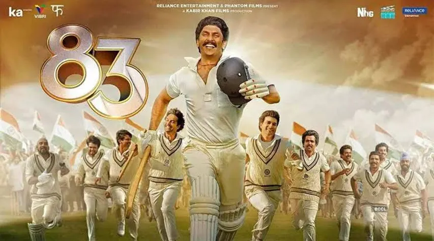 World Premire Of 83: रणवीर सिंह और दीपिका की फिल्म ‘83’ को अब देखेगा पूरा जहा, ओटीटी पर रिलीज होने के पहले डायरेक्टर कबीर खान की 83 होगी सिर्फ यहा प्रीमियर